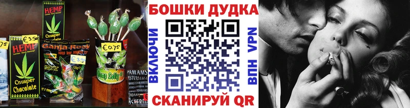 Еда ТГК конопля  MEGA ТОР  Муром  даркнет сайт 