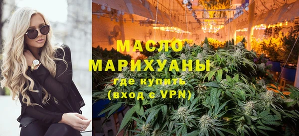 прущая мука Волосово