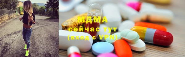 каннабис Коряжма