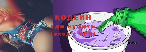 прущая мука Волосово