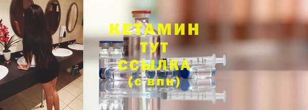 прущая мука Волосово