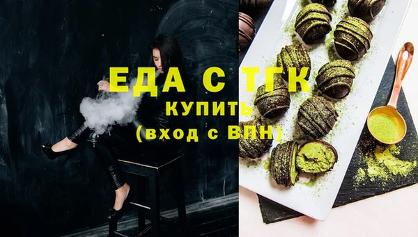 прущая мука Волосово