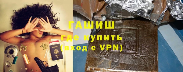 прущая мука Волосово
