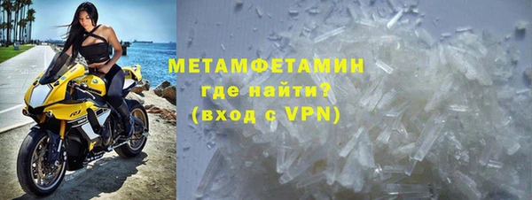 прущая мука Волосово