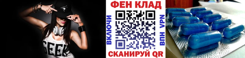 OMG рабочий сайт где продают наркотики Муром МЕТАМФЕТАМИН винт