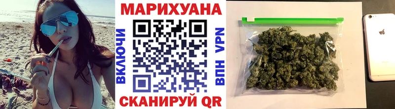 Марихуана Bruce Banner  наркота  мега зеркало  Муром 